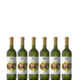 Küp Çal Serisi Weiß Lieblich - 6er Sparpaket - weinatolien.de #weinatolien